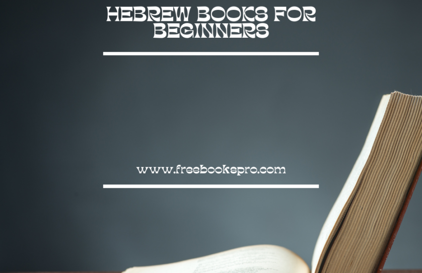 Hebrew Books for Beginners